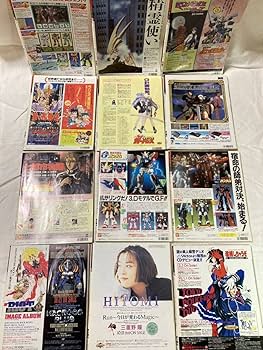 【まとめ売り】月刊ニュータイプ〈12冊〉1996年1月号〜12月号　ふろく付き まとめ売り】月刊ニュータイプ〈12冊〉1996年1月号〜12月号